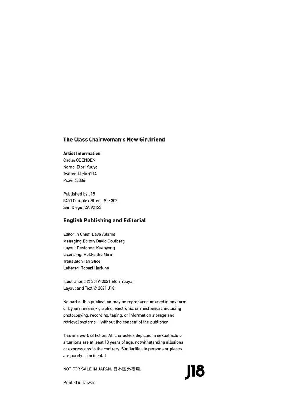 [Etori Yuuya] The Class Chairwoman's Girlfriend (decensored) Fhentai - Page 33