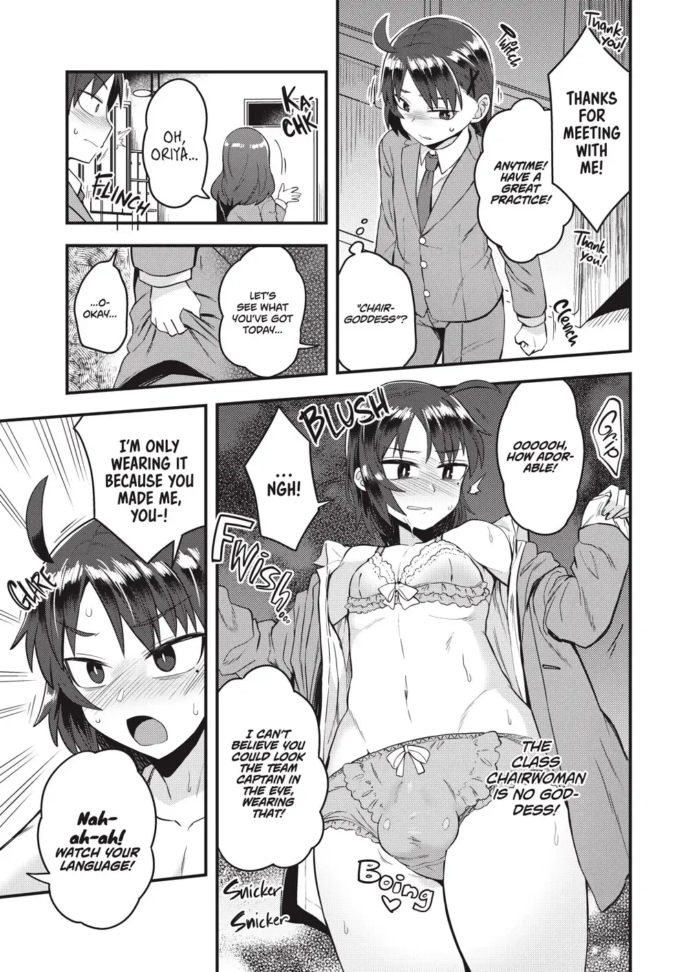 [Etori Yuuya] The Class Chairwoman's Girlfriend (decensored) Fhentai - Page 4