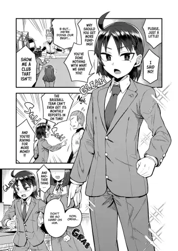[Etori Yuuya] The Class Chairwoman's Girlfriend (decensored) Fhentai - Page 2