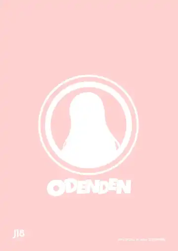 [Etori Yuuya] The Class Chairwoman's Girlfriend (decensored) Fhentai - Page 35