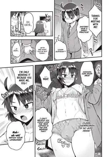 [Etori Yuuya] The Class Chairwoman's Girlfriend (decensored) Fhentai - Page 4