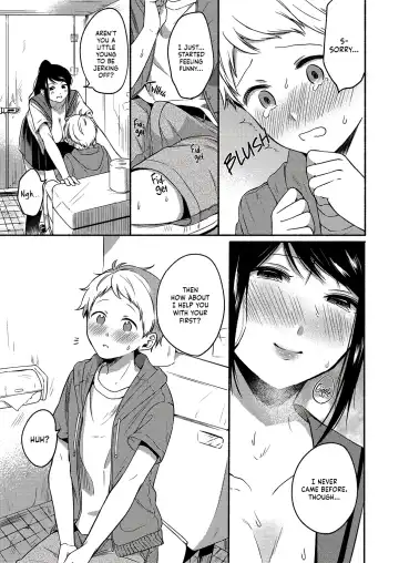 My First Orgasm_ Lovey-Dovey Sex with a Girl Who Runs @#NSFW Account (decensored) Fhentai - Page 10