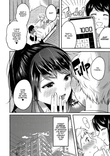 My First Orgasm_ Lovey-Dovey Sex with a Girl Who Runs @#NSFW Account (decensored) Fhentai - Page 37