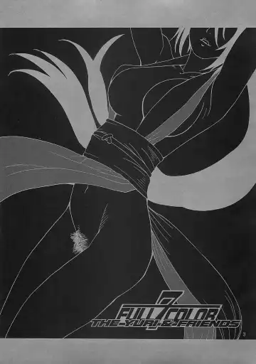 [Saigado] The Yuri & Friends Full Color 7 (decensored) Fhentai - Page 2