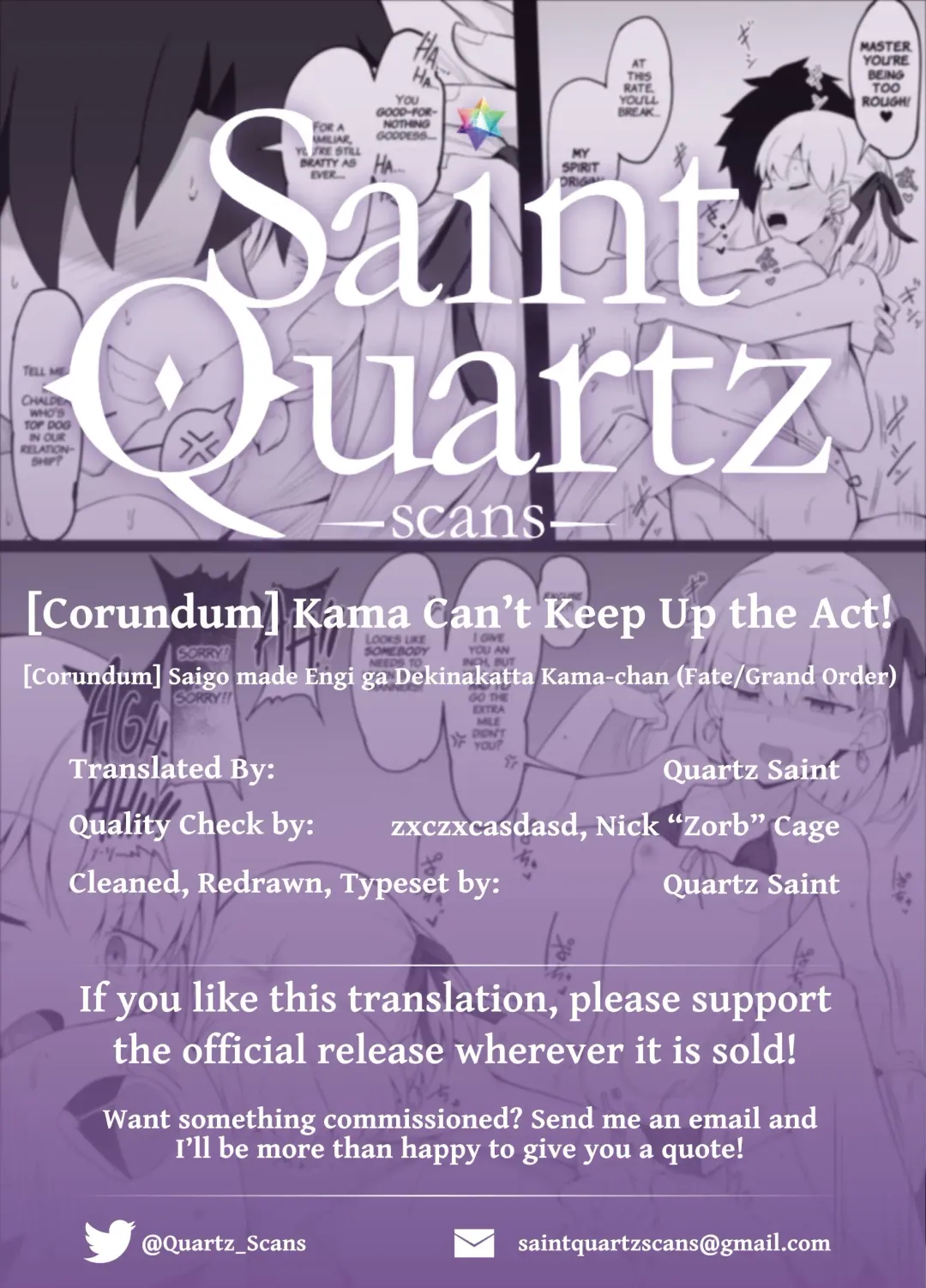 [Corundum] Saigo made Engi ga Dekinakatta Kama-chan | Kama Can't Keep Up the Act! Fhentai - Page 5