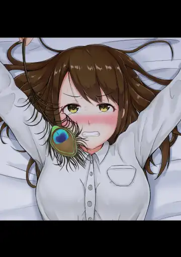 [Nisusu] Tannin no Junan Fhentai - Page 12