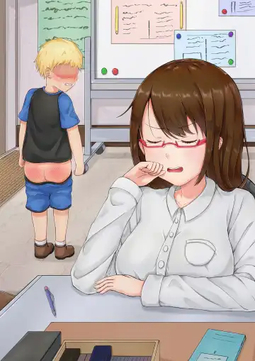 [Nisusu] Tannin no Junan Fhentai - Page 2