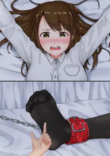 [Nisusu] Tannin no Junan Fhentai - Page 22