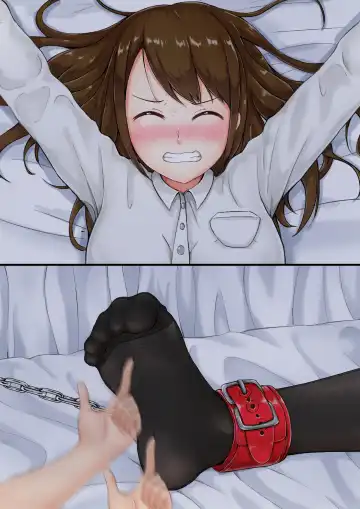 [Nisusu] Tannin no Junan Fhentai - Page 23