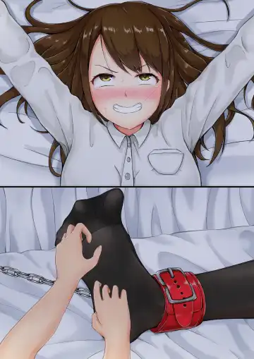 [Nisusu] Tannin no Junan Fhentai - Page 24