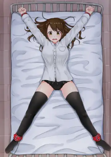 [Nisusu] Tannin no Junan Fhentai - Page 3