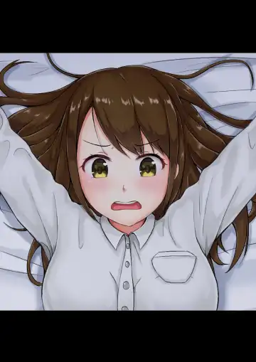 [Nisusu] Tannin no Junan Fhentai - Page 4