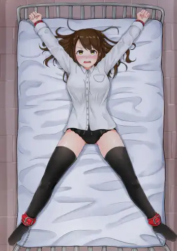 [Nisusu] Tannin no Junan Fhentai - Page 9