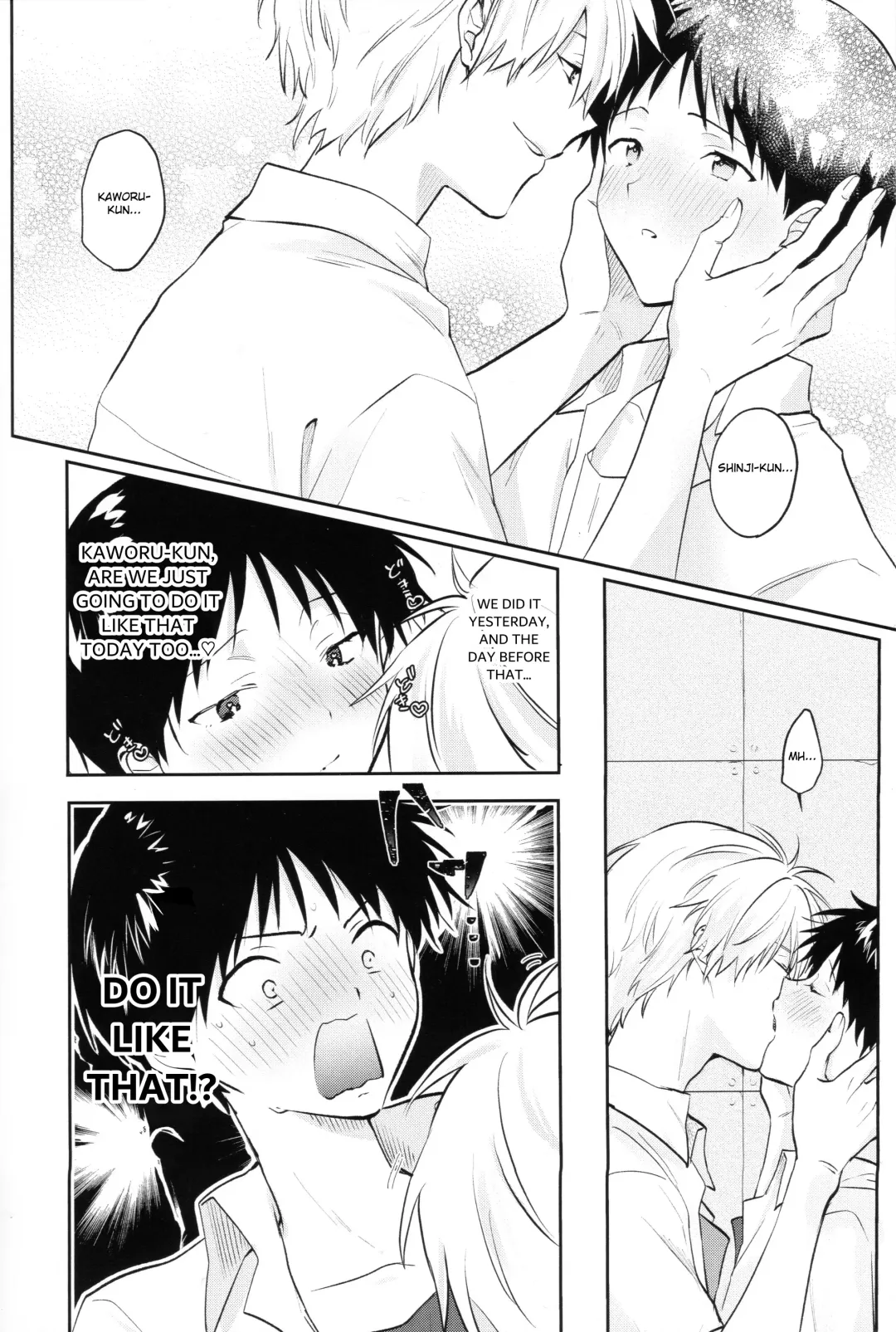 [Sakurai Tsubaki] Yamerannai Tomannai Fhentai - Page 3