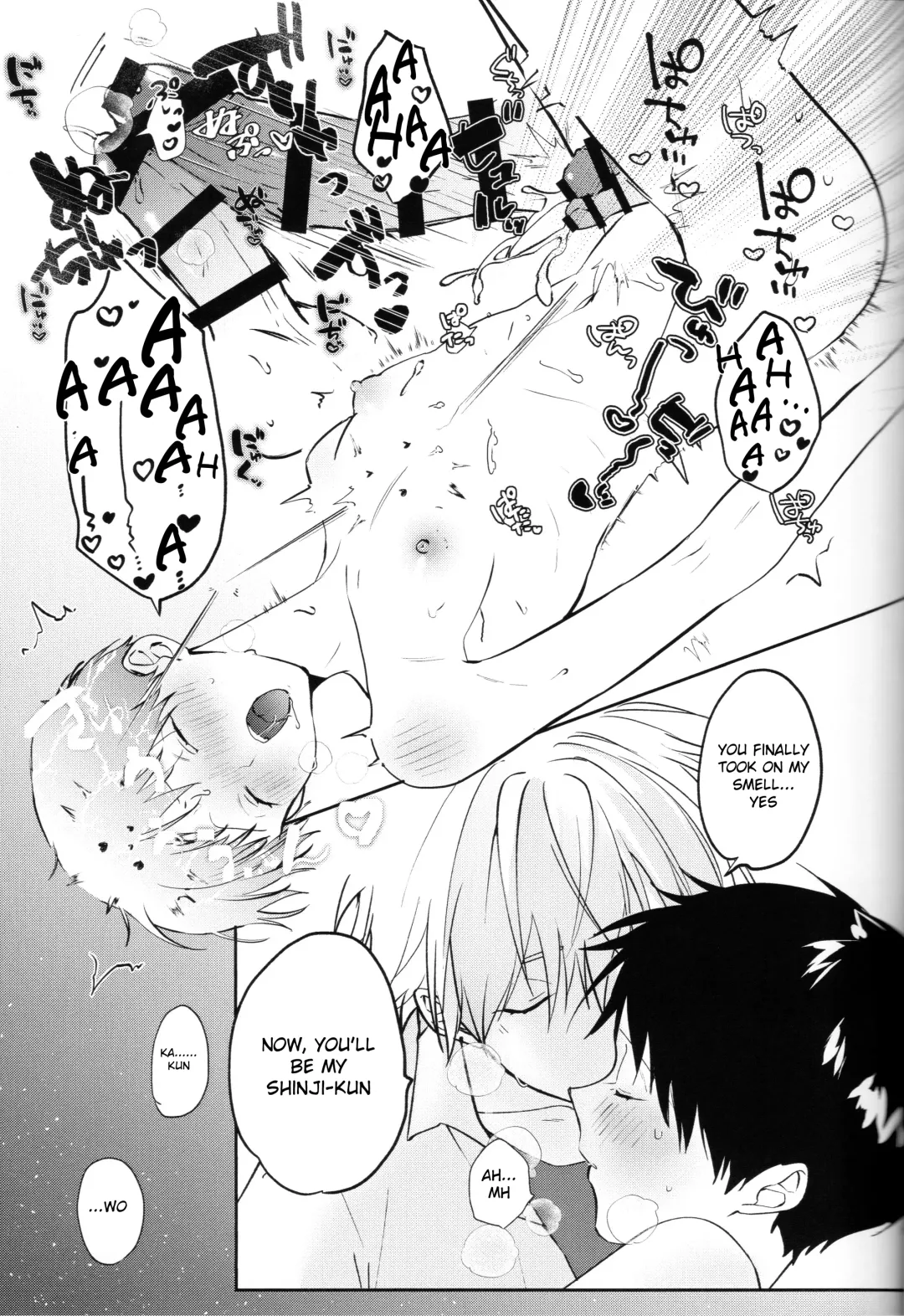 [Sakurai Tsubaki] Yamerannai Tomannai Fhentai - Page 36