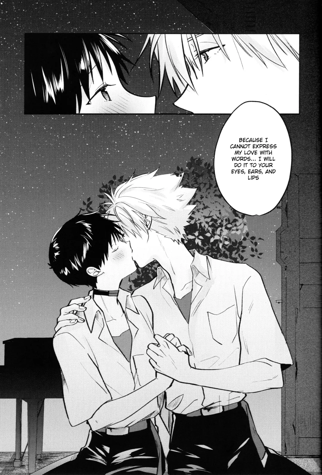 [Sakurai Tsubaki] Yamerannai Tomannai Fhentai - Page 38