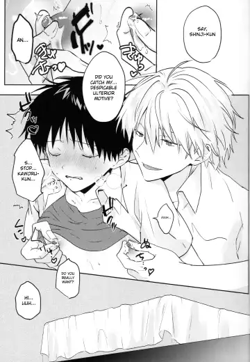 [Sakurai Tsubaki] Yamerannai Tomannai Fhentai - Page 10