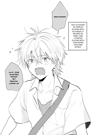 [Sakurai Tsubaki] Yamerannai Tomannai Fhentai - Page 25