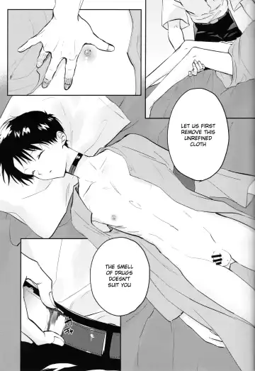 [Sakurai Tsubaki] Yamerannai Tomannai Fhentai - Page 32