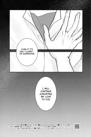 [Sakurai Tsubaki] Yamerannai Tomannai Fhentai - Page 39