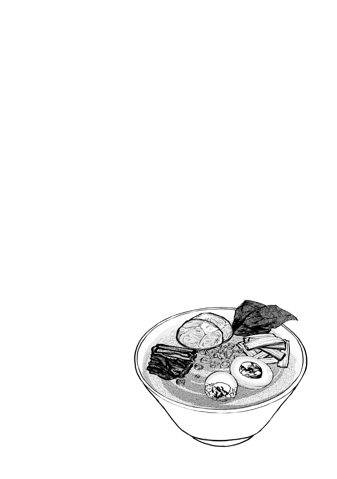 Sensei Iroiro Oshiete kudasai Fhentai - Page 4