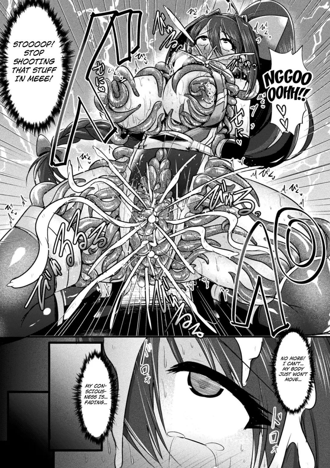 [Seres Ryu] Yoru no Onna Kenshi Night Scarlet | The Fist Fighter Night Scarlet 2 Fhentai - Page 9