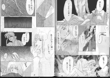 Dragonball for adult Fhentai - Page 10