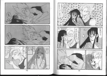 Dragonball for adult Fhentai - Page 15