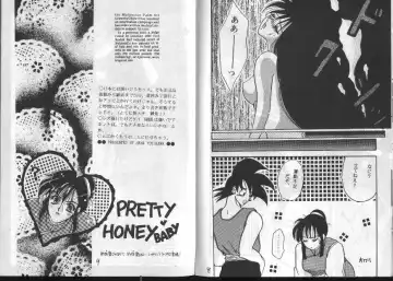 Dragonball for adult Fhentai - Page 6