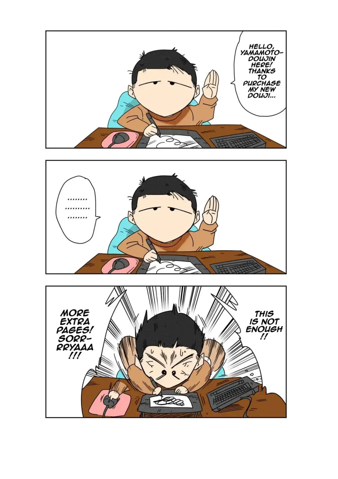 [Yamamoto] Android 18 vs Master Roshi (decensored) Fhentai - Page 22