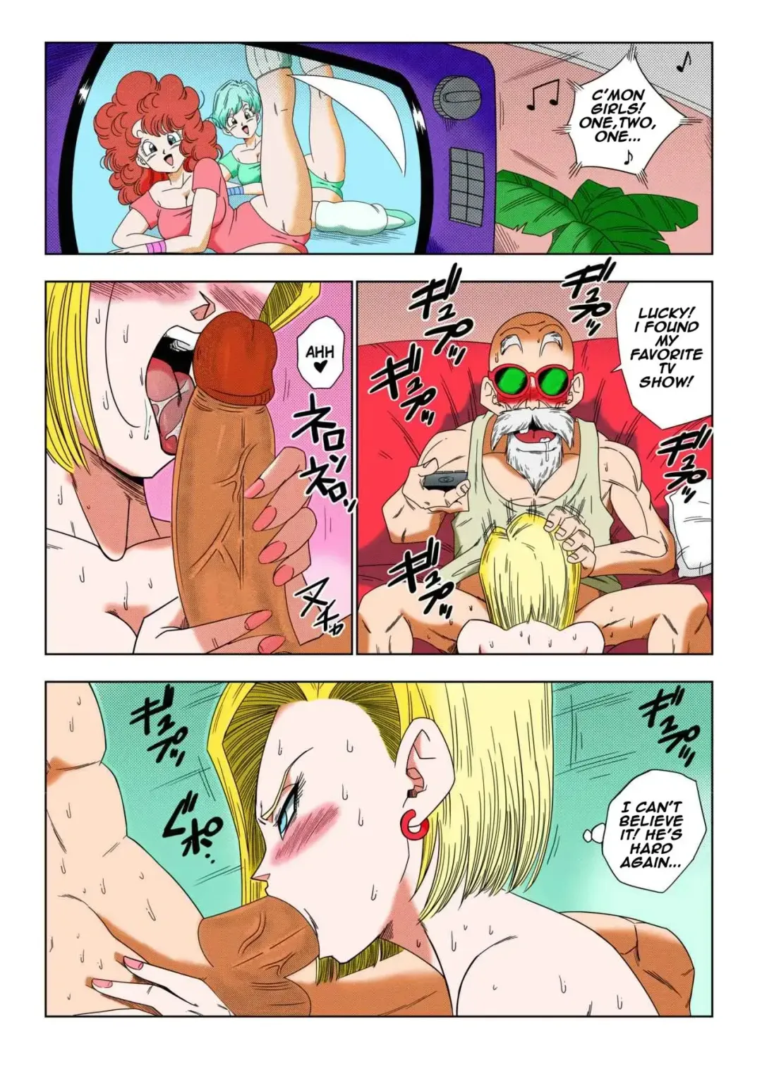 [Yamamoto] Android 18 vs Master Roshi (decensored) Fhentai - Page 23