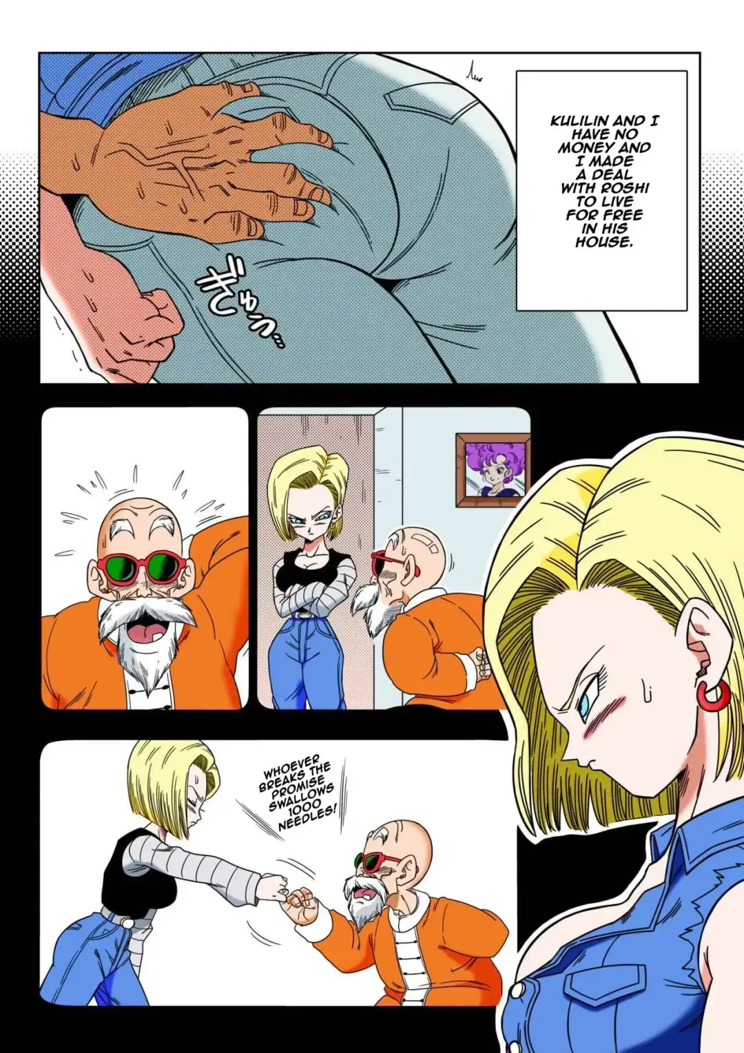 [Yamamoto] Android 18 vs Master Roshi (decensored) Fhentai - Page 3