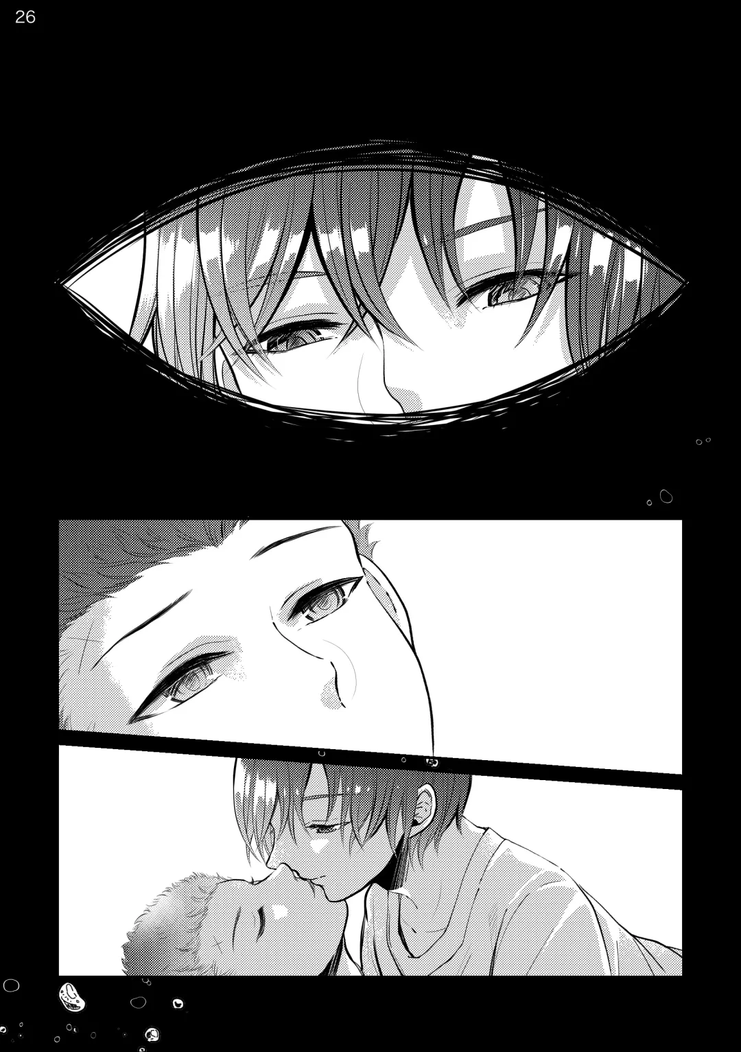 Sore o Ai to Yobu ni wa Omo Sugiru Fhentai - Page 26