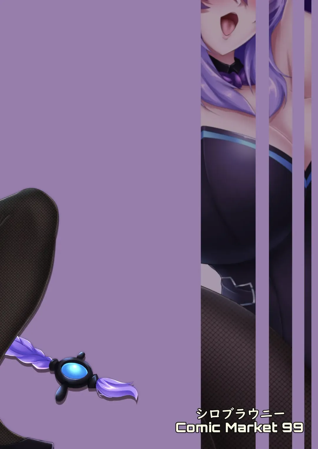 [Seshiro] Pleasure of the Goddesses Fhentai - Page 26