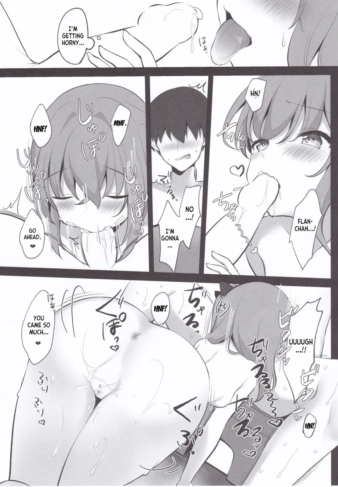 [Kayama Rim] Shiyounin no Heijitsu Fhentai - Page 8