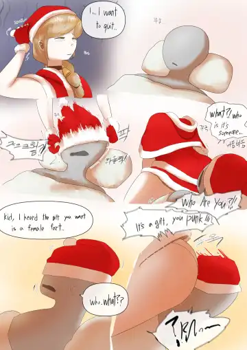 [Yakbang] Santa Girl Fhentai - Page 2