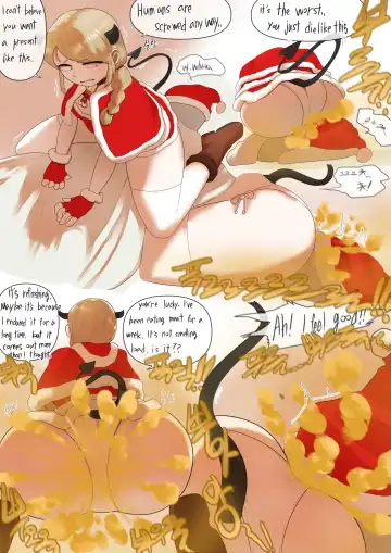 [Yakbang] Santa Girl Fhentai - Page 3