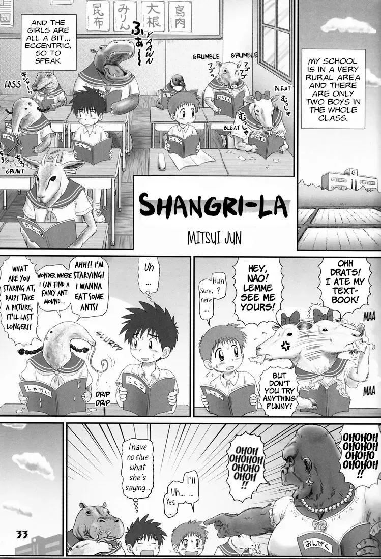 [Mitsui Jun] Shangri-La Fhentai - Page 1