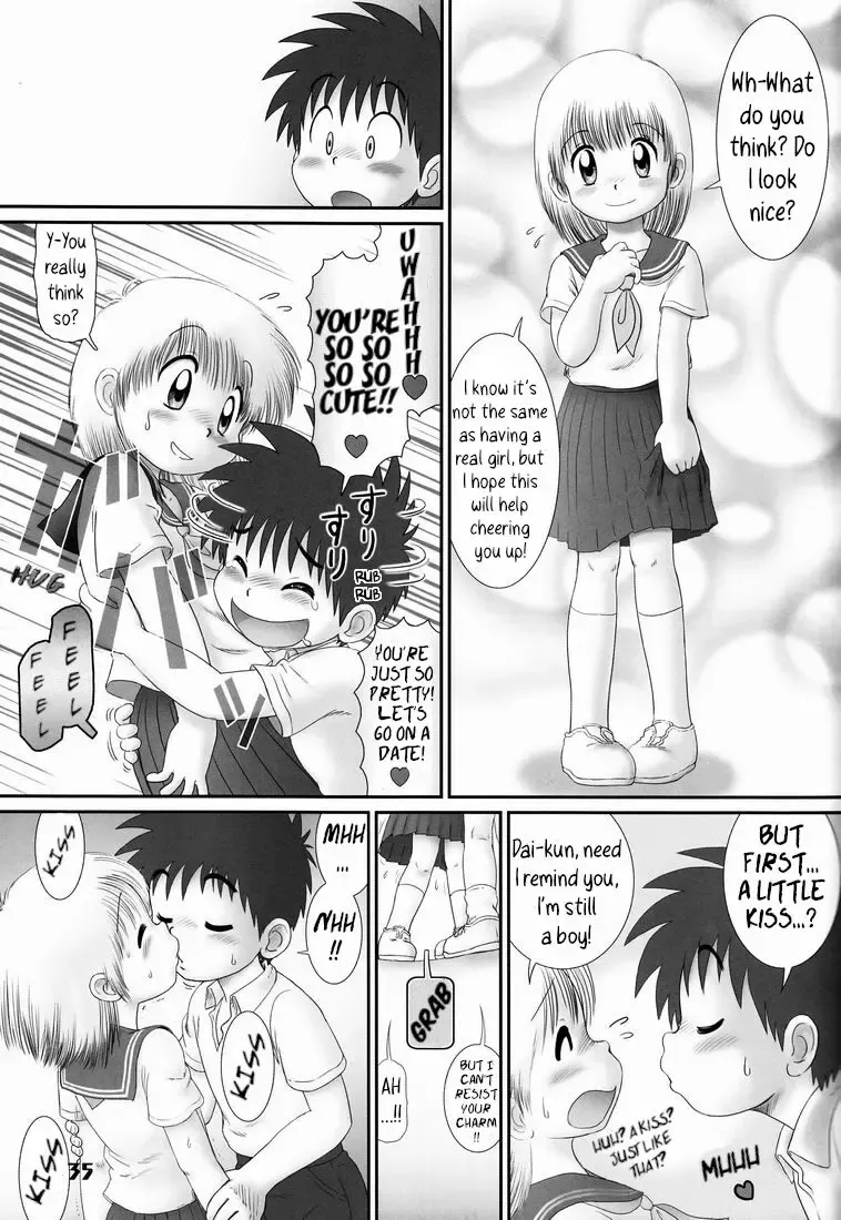 [Mitsui Jun] Shangri-La Fhentai - Page 3