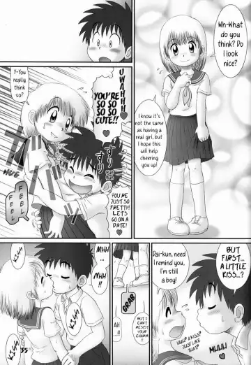 [Mitsui Jun] Shangri-La Fhentai - Page 3
