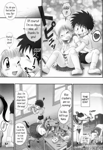 [Mitsui Jun] Shangri-La Fhentai - Page 5