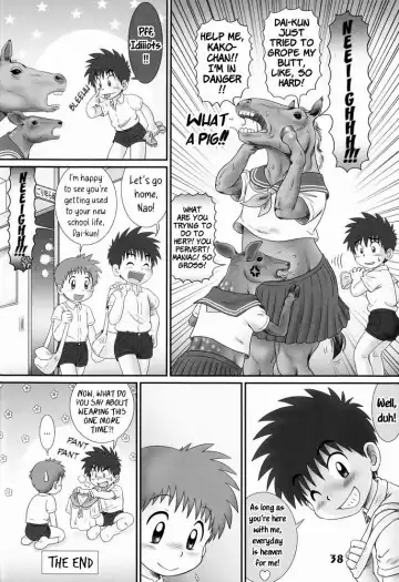 [Mitsui Jun] Shangri-La Fhentai - Page 6