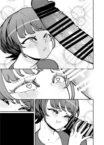 [Takashima] Dekkai Chinchin ni Makeru Onitsuyo Seiyoku Oba-san Fhentai - Page 70