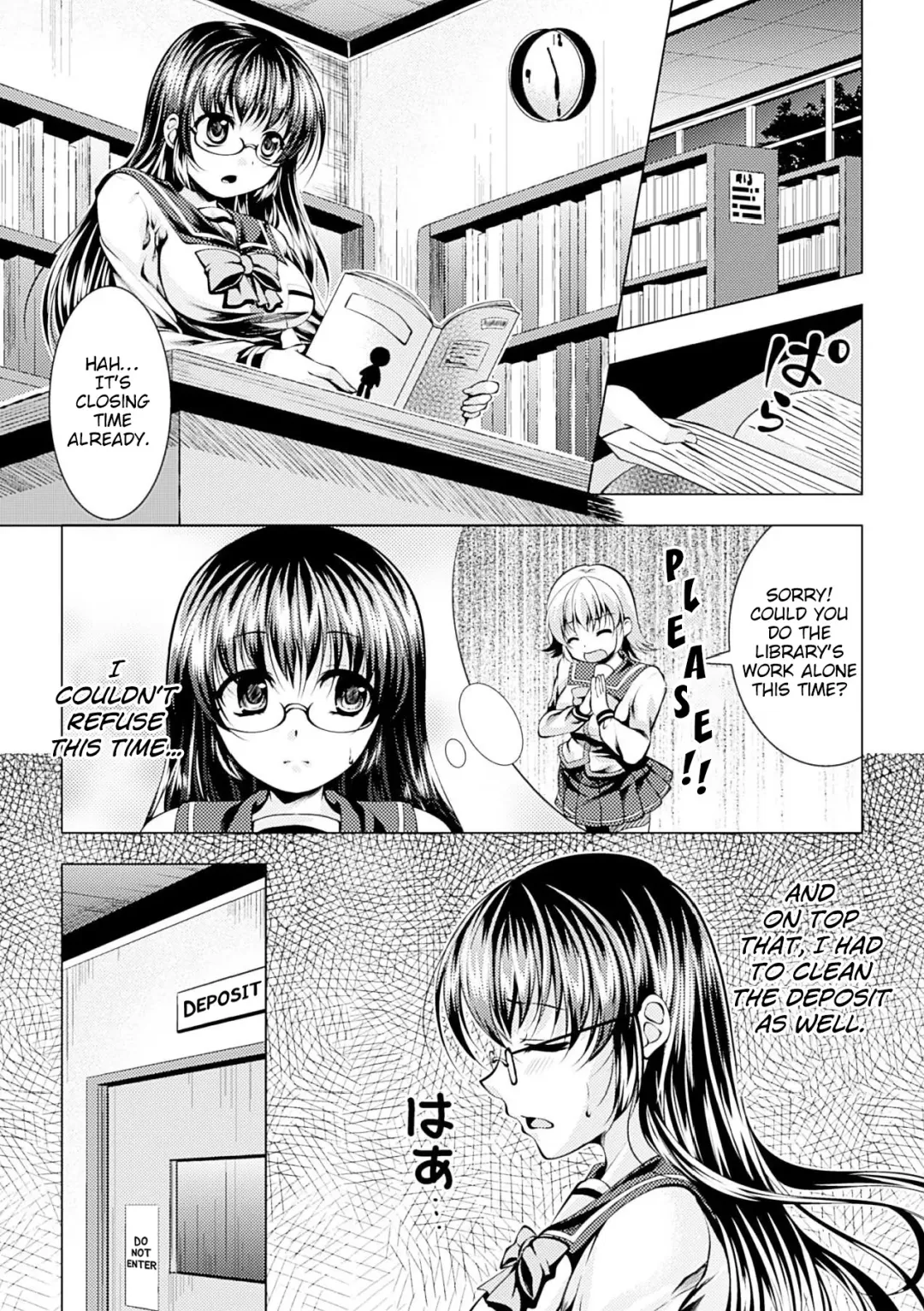 [Matsunami Rumi] Hon no Mamono | The demon in the book Fhentai - Page 1