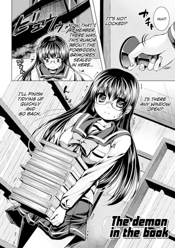 [Matsunami Rumi] Hon no Mamono | The demon in the book Fhentai - Page 2