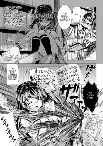 [Matsunami Rumi] Hon no Mamono | The demon in the book Fhentai - Page 3