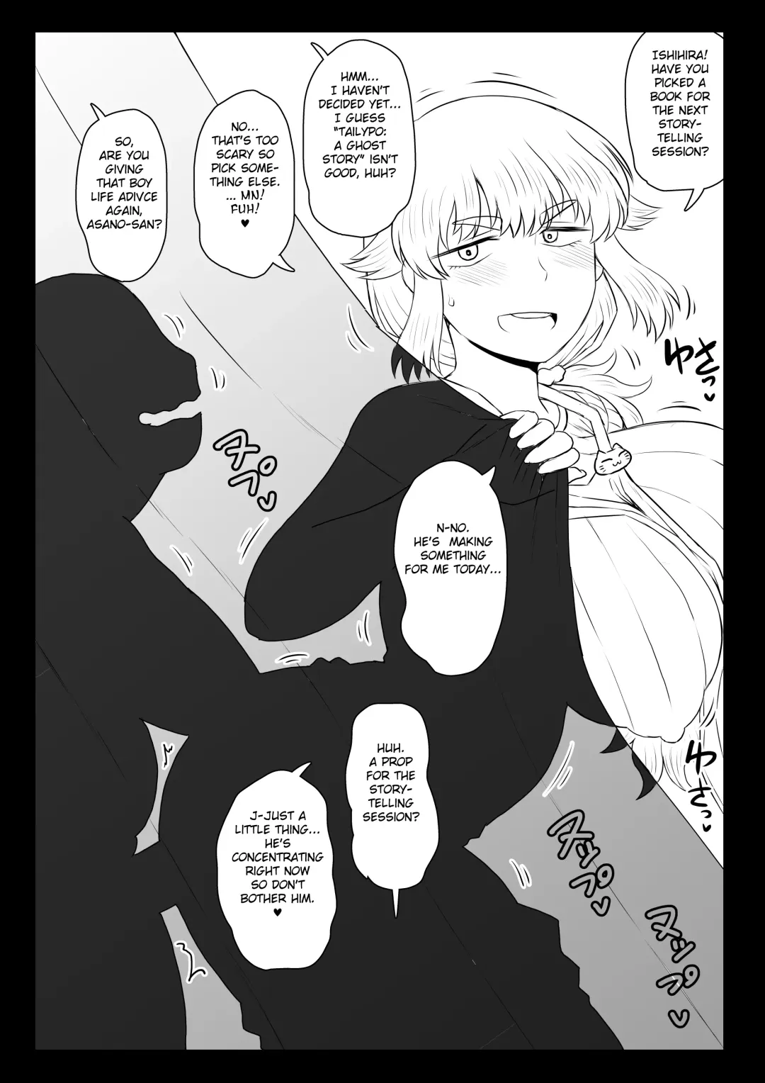 [Deep Valley] Dekachin de Yatta Onna Fhentai - Page 5