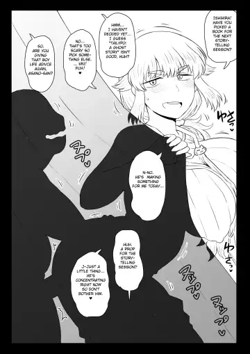 [Deep Valley] Dekachin de Yatta Onna Fhentai - Page 5