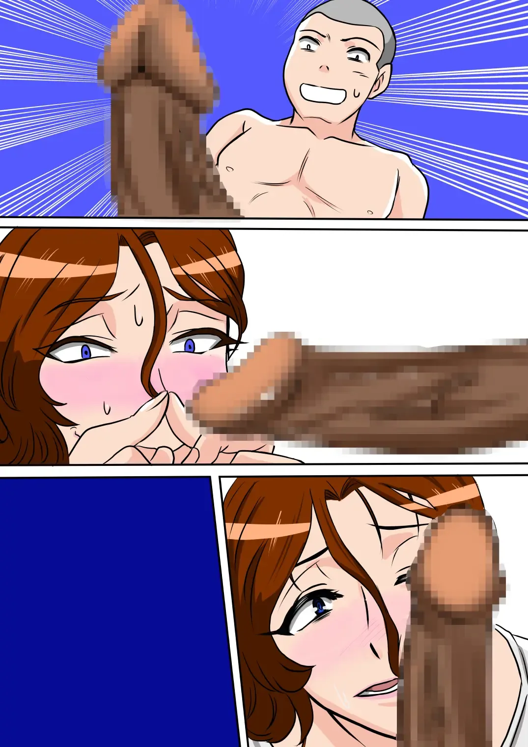 Ofukuro no Seishidou o Uketemitara Fhentai - Page 47