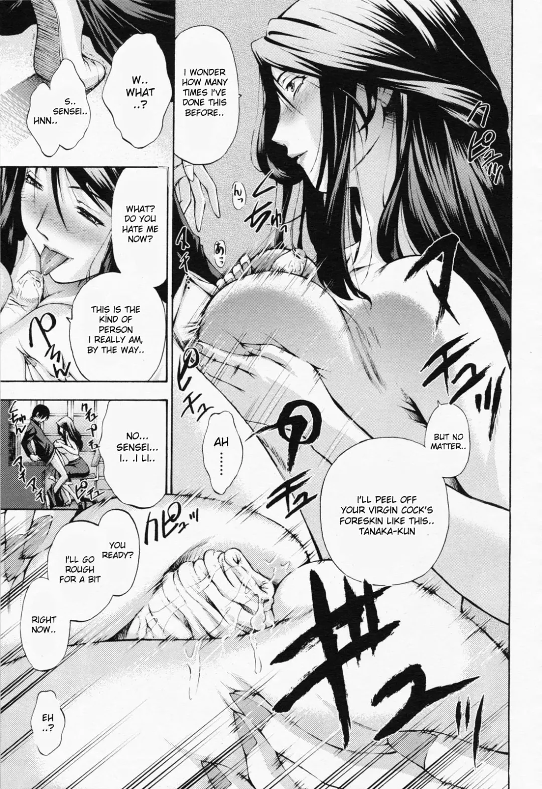 [Nakata Modem] Graduation (decensored) Fhentai - Page 11